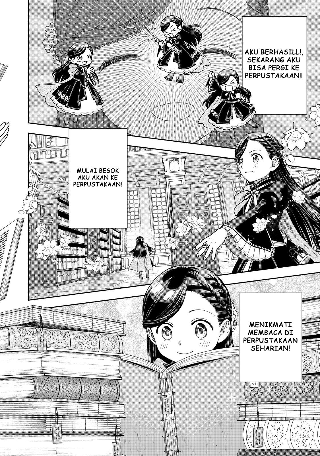 Honzuki no Gekokujou Part 4 Chapter 19 - Halaman 8