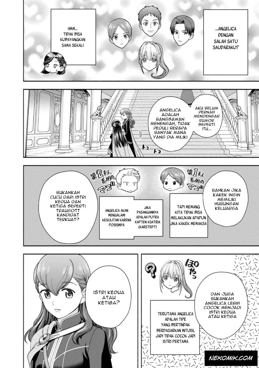 Honzuki no Gekokujou Part 4 Chapter 8 - Halaman 9