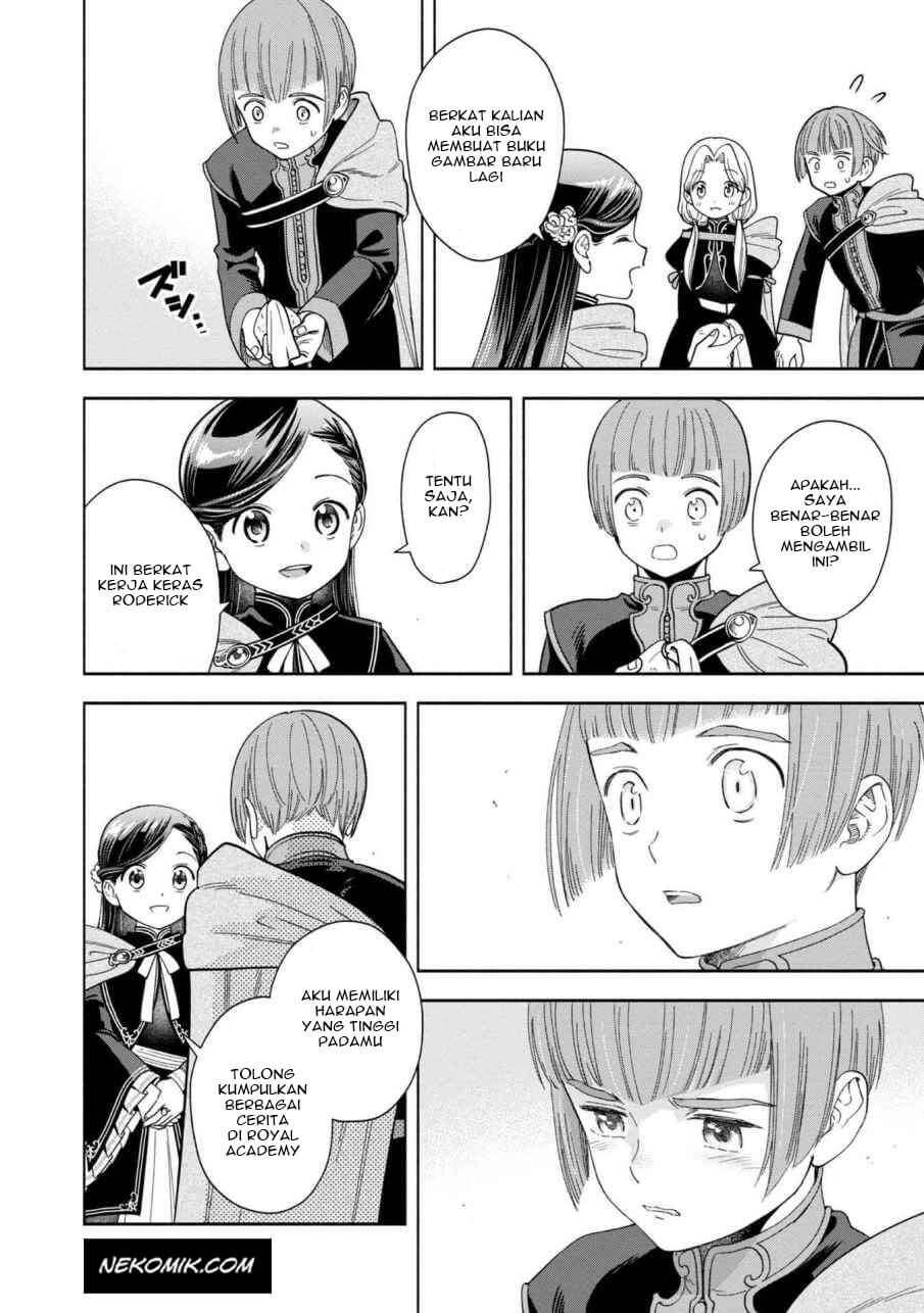 Honzuki no Gekokujou Part 4 Chapter 5 - Halaman 10
