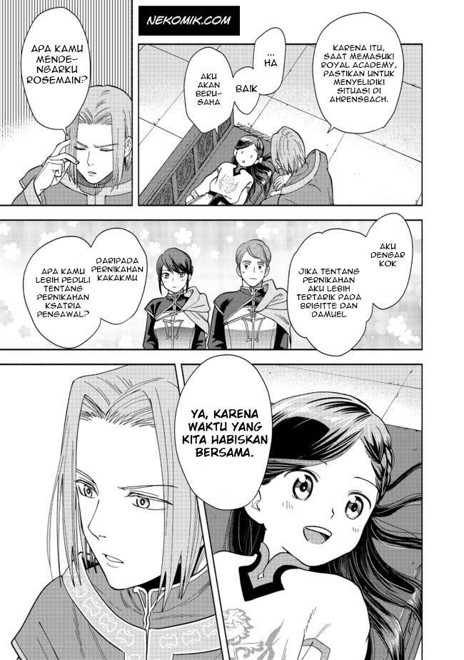 Honzuki no Gekokujou Part 4 Chapter 1 - Halaman 16