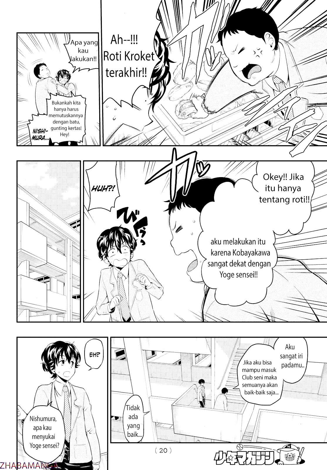 Halaman 13