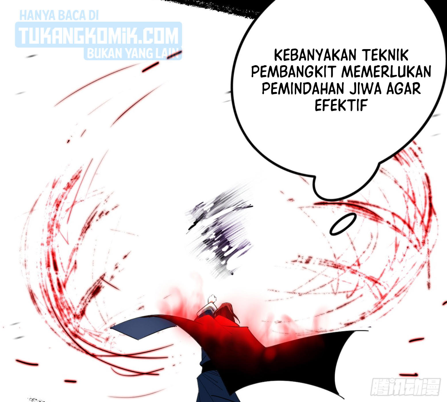 I’m An Evil God Chapter 308 halaman 26