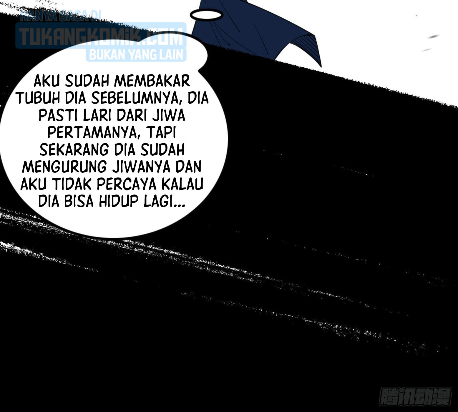 I’m An Evil God Chapter 308 halaman 27