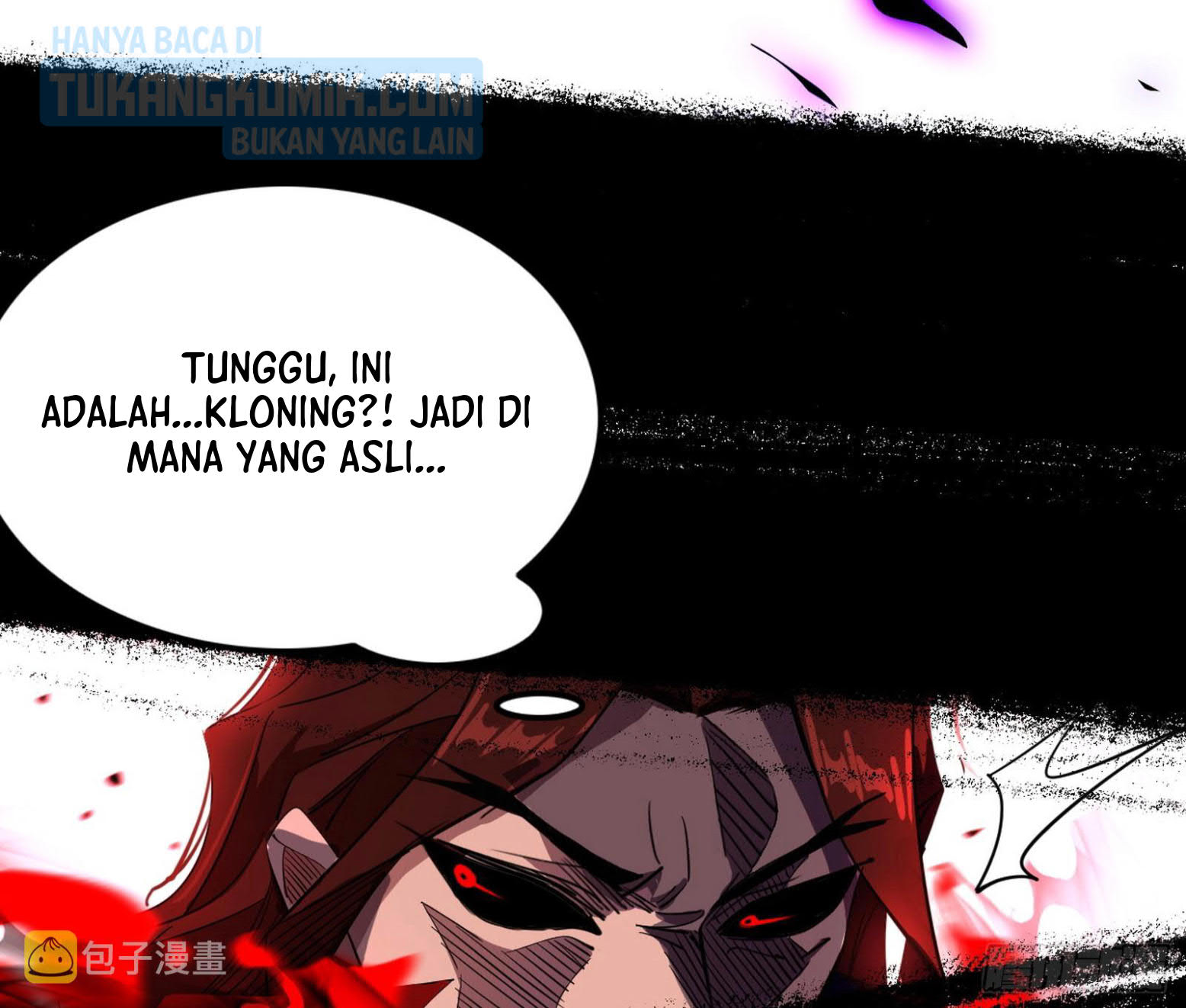 I’m An Evil God Chapter 308 halaman 29