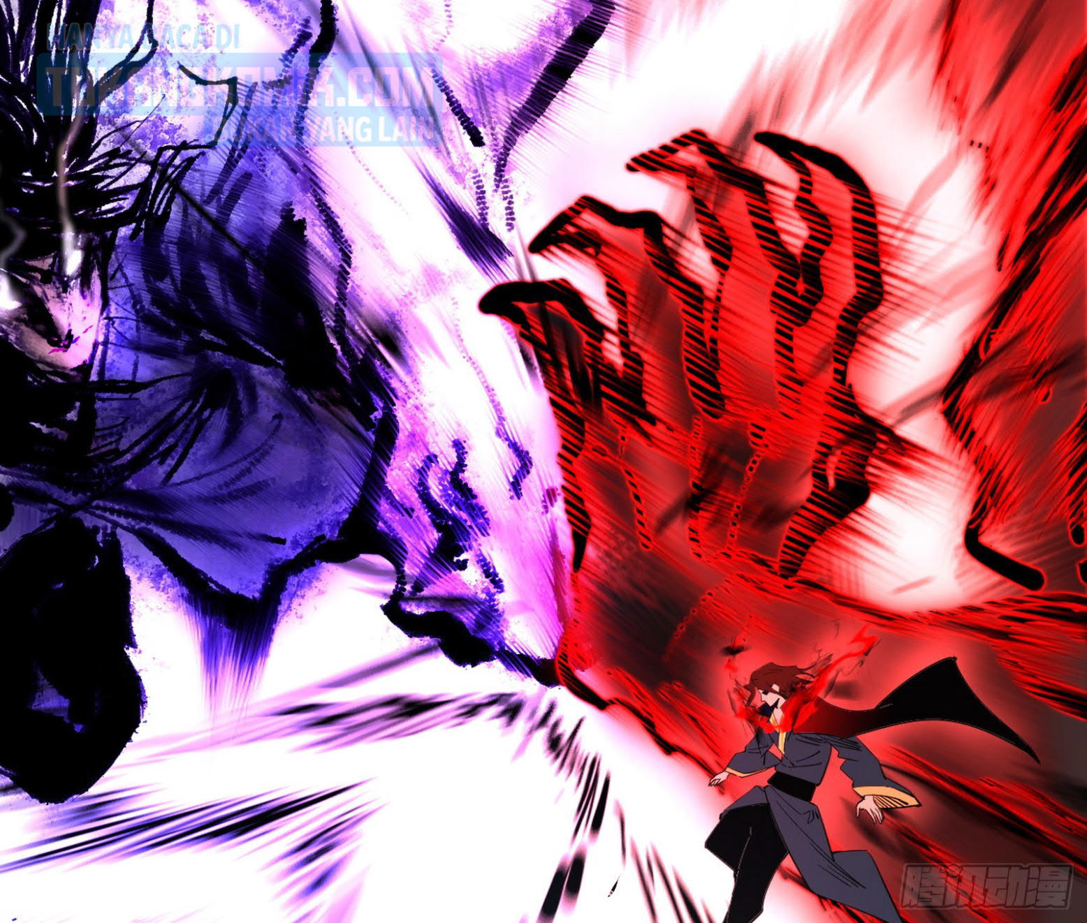I’m An Evil God Chapter 308 halaman 31
