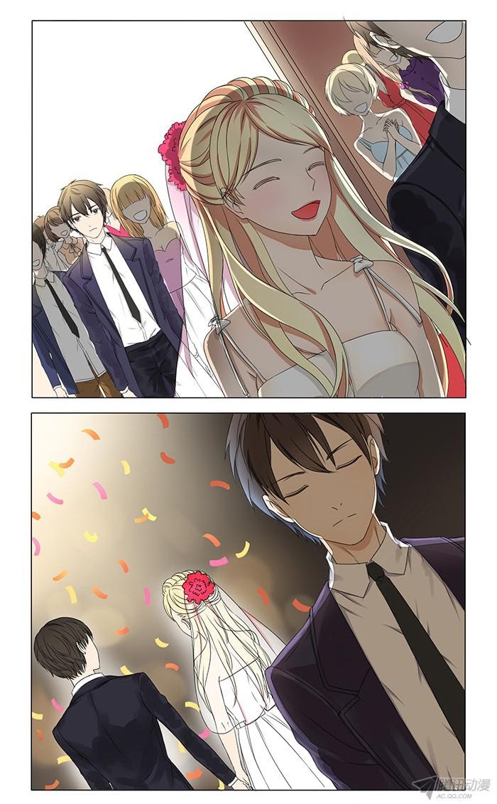 I Am My Wife Chapter 1 Gambar 6