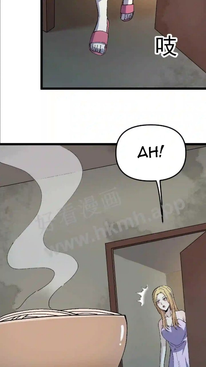 Be A Time Traveler Chapter 03 Gambar 9