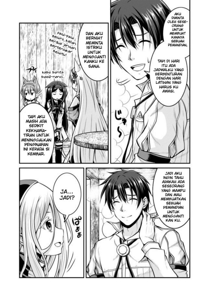 Save & Load no Dekiru Yadoya-san Chapter 31 halaman 5