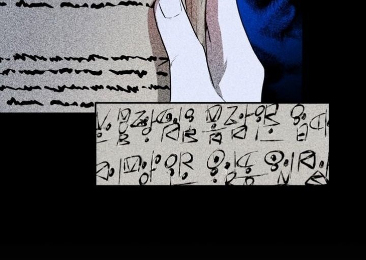 Midwood Chapter 6.1 halaman 7
