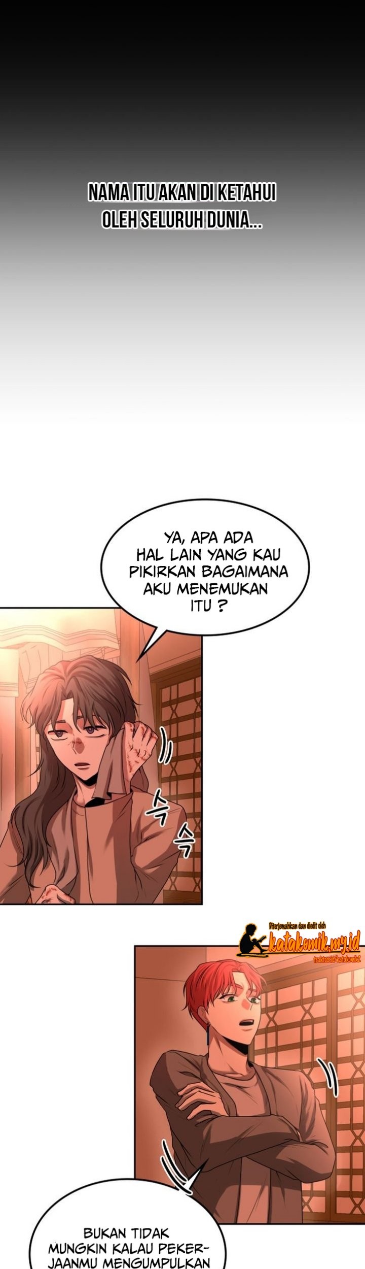 Midwood Chapter 6.1 halaman 8