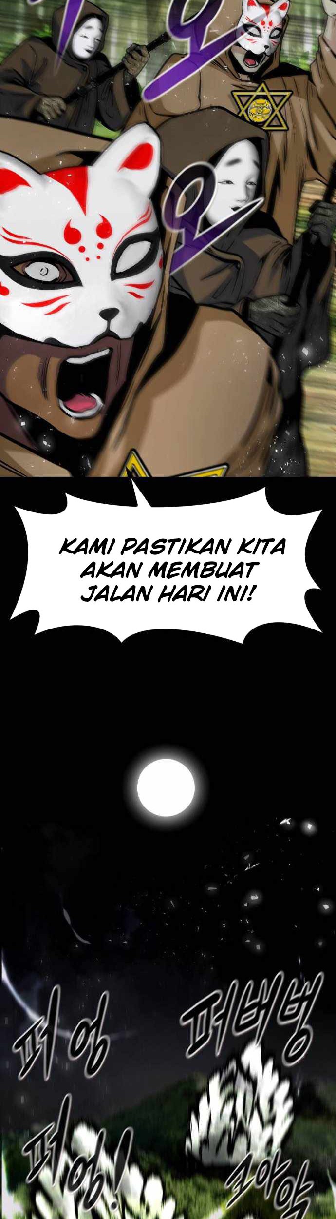 All Rounder Chapter 54 halaman 19
