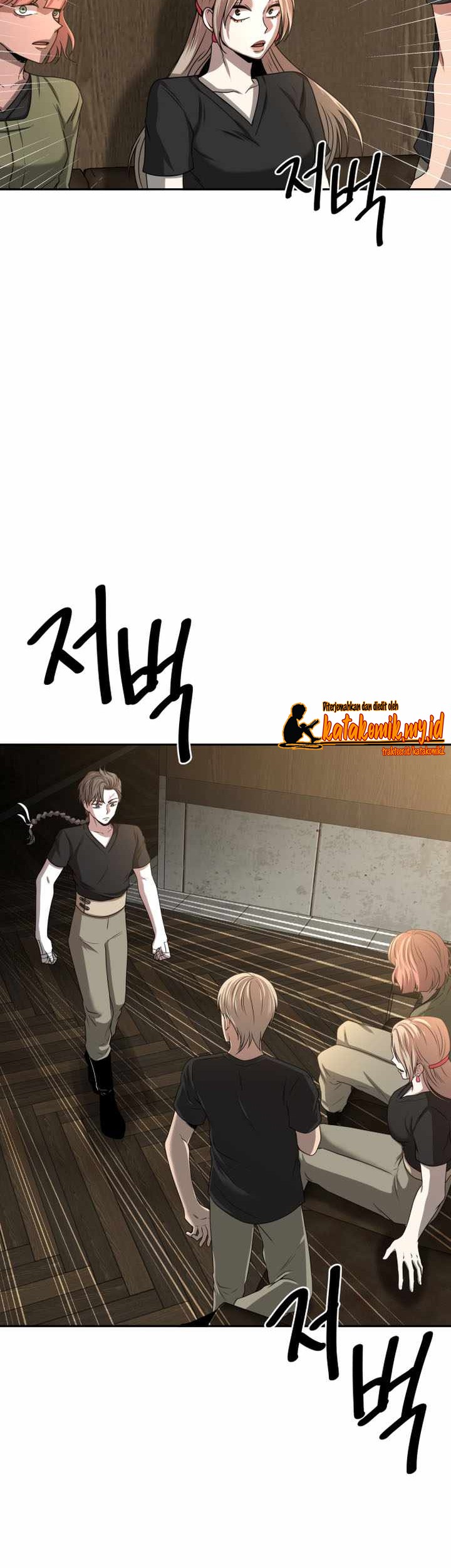 Midwood Chapter 8.1 halaman 8