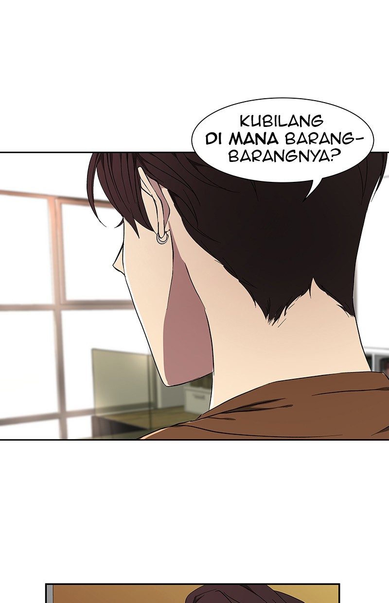 I Love Yoo Chapter 41 Gambar 17