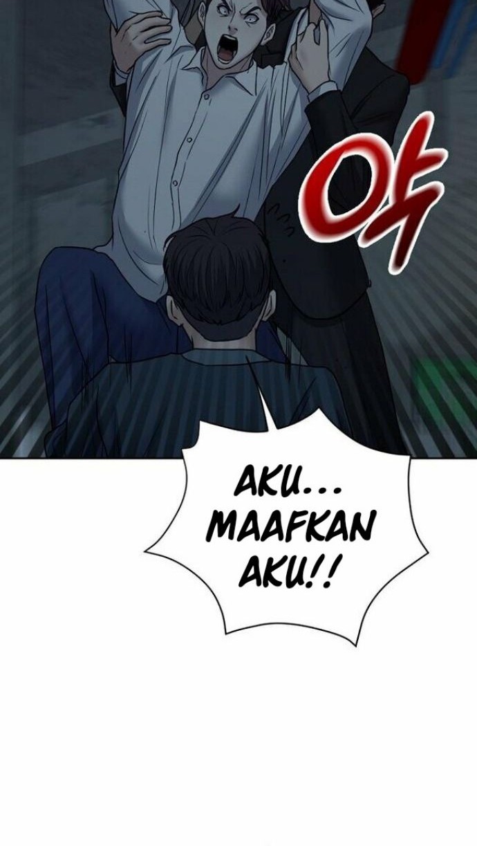 Bad Prosecutor – Sword Showdown Chapter 7 halaman 17