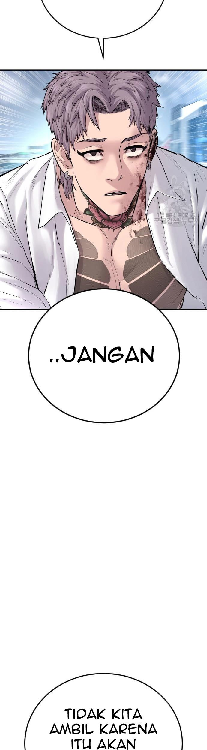 Manager Kim Chapter 60 Gambar 33