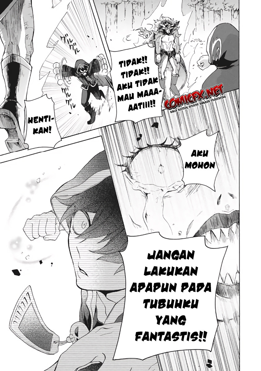 “Kukuku… He is the weakest of the Four Heavenly Monarchs.” I was dismissed from my job but somehow I became the master of a hero and a holy maiden. Chapter 09.2 Gambar 5