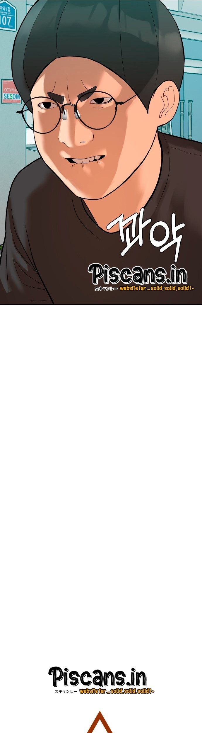 Top 1% Chapter 7 halaman 23