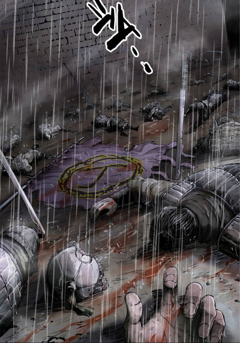 Lu Bu’s Life Simulator Chapter 1 halaman 7