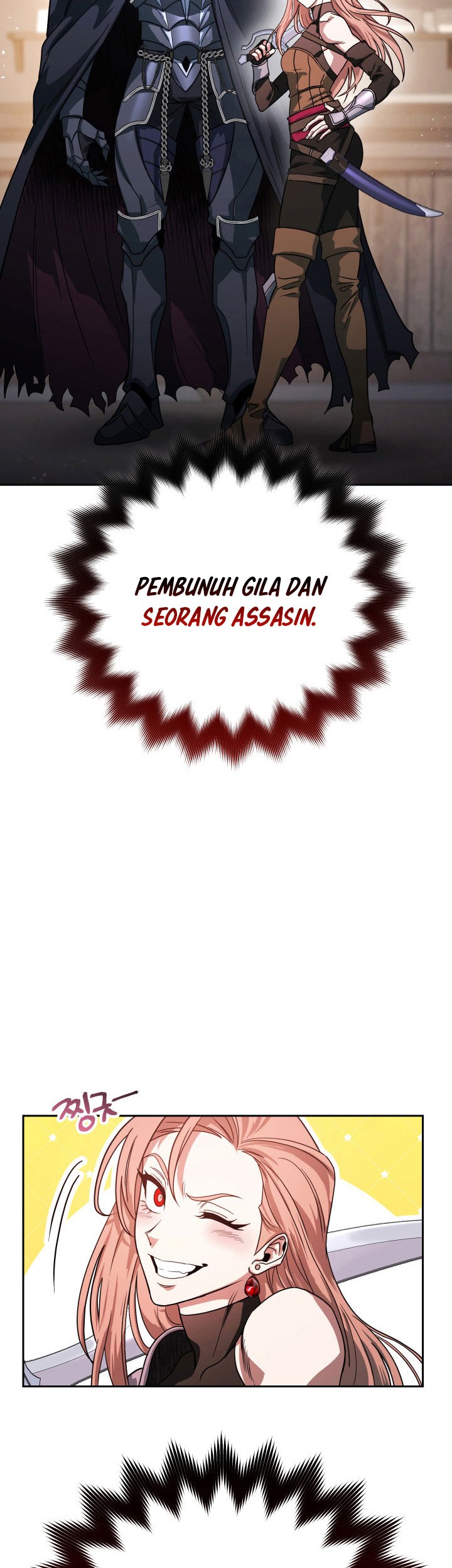 My Insanely Competent Underlings Chapter 6 halaman 15