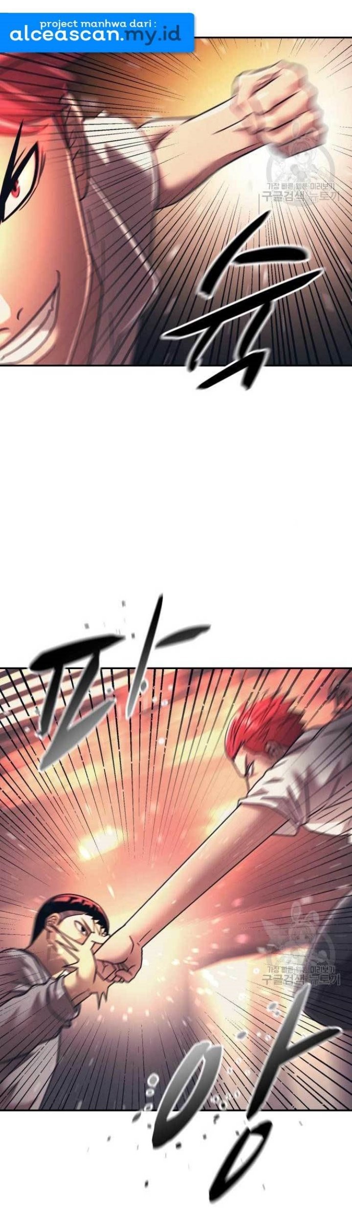 Injagang Chapter 19 halaman 19