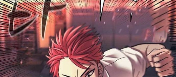 Injagang Chapter 19 halaman 16