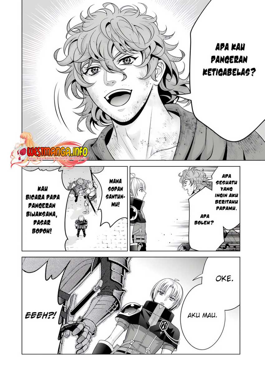 Kizoku Tensei: Megumareta Umare kara Saikyou no Chikara wo Eru Chapter 23.4 Gambar 5