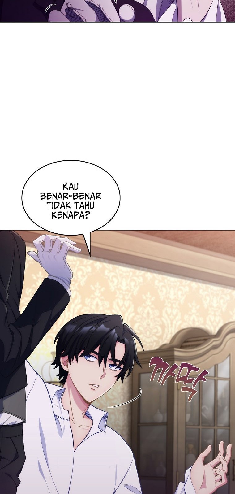 I Regressed to My Ruined Family Chapter 03 Gambar 15