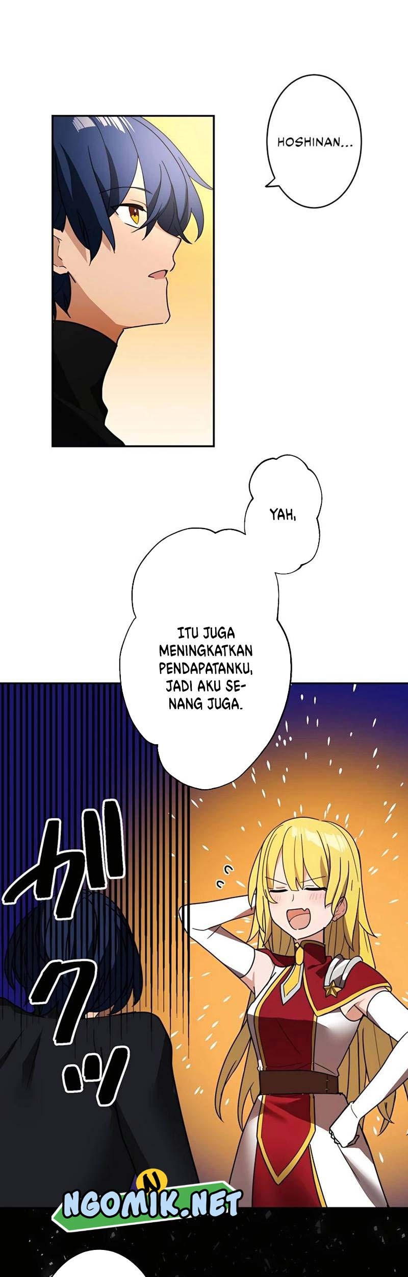 Reborn Ranker – Gravity User Chapter 27 halaman 12