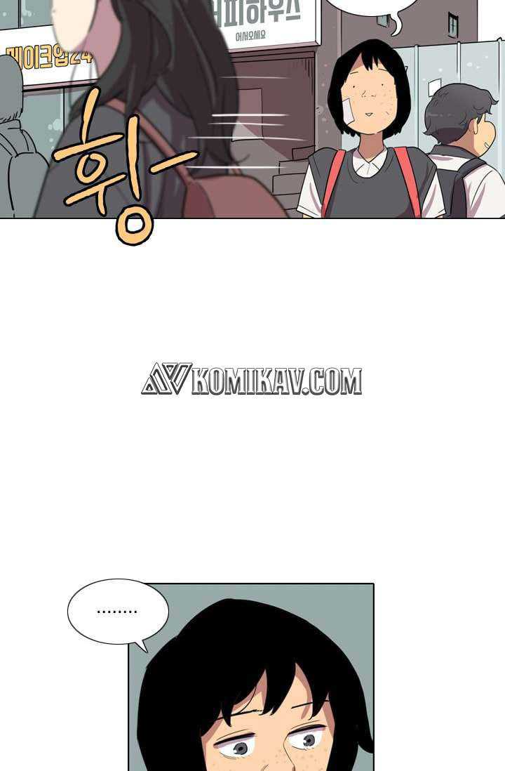 I’m da best Chapter 19 halaman 14