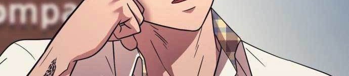 Injagang Chapter 20 halaman 13