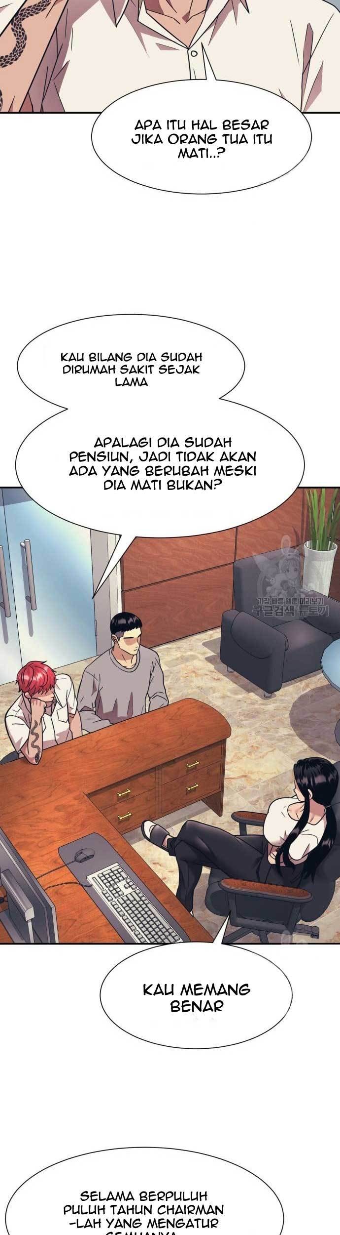 Injagang Chapter 20 halaman 14