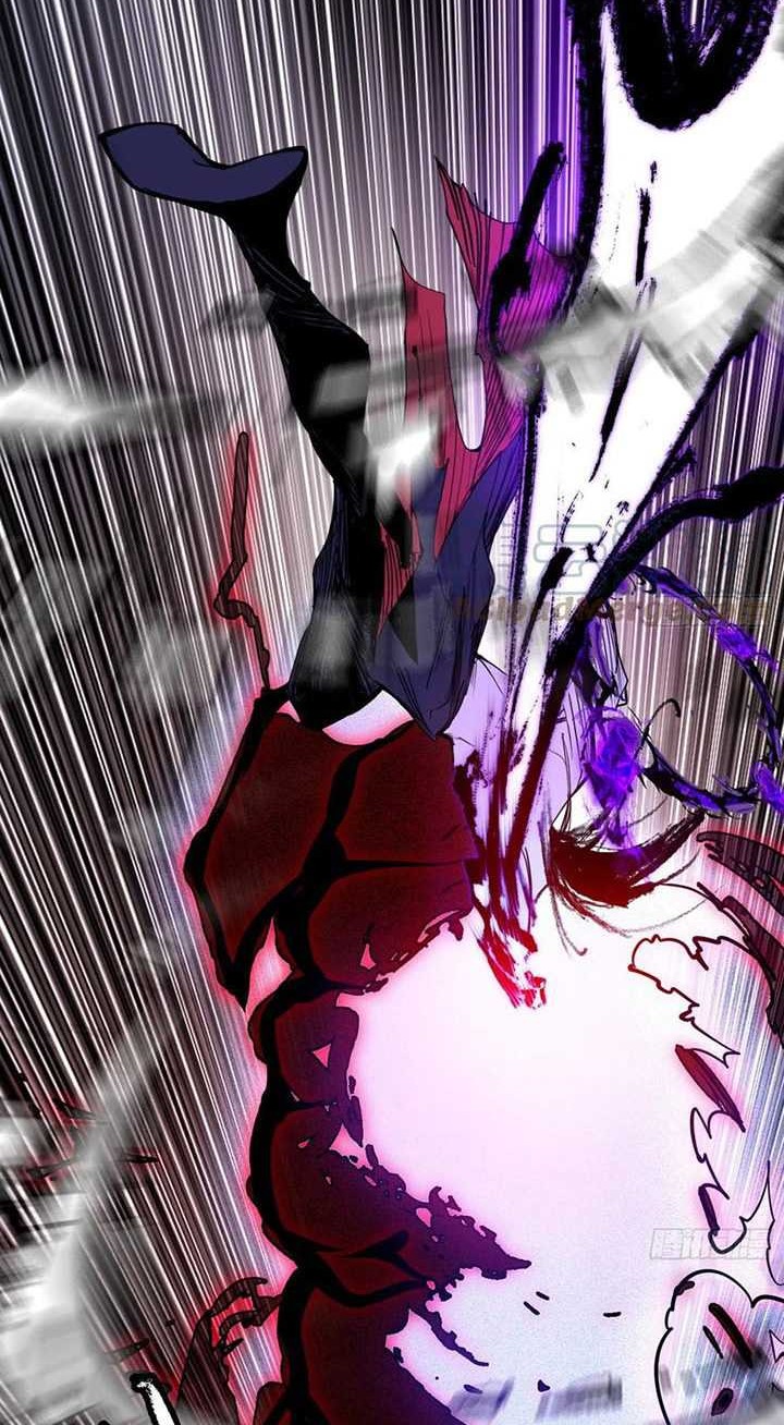 I’m An Evil God Chapter 309 halaman 13
