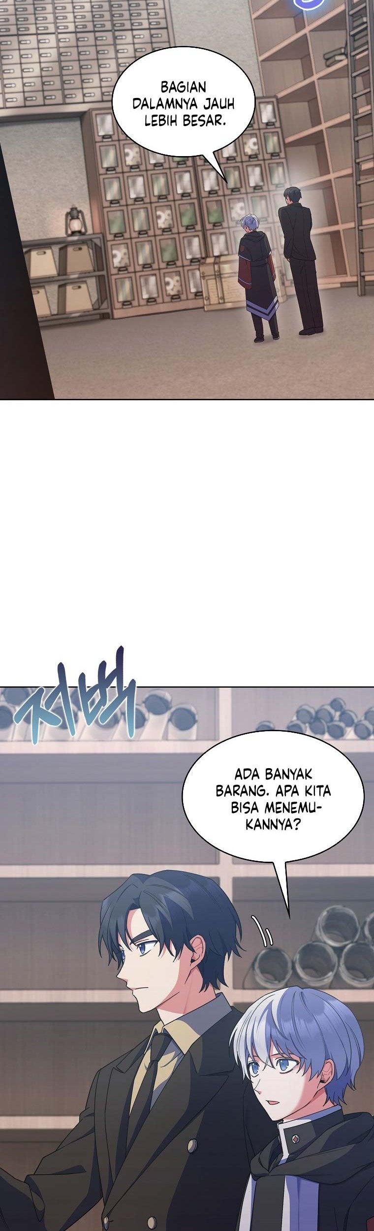 I Regressed to My Ruined Family Chapter 20 Gambar 15