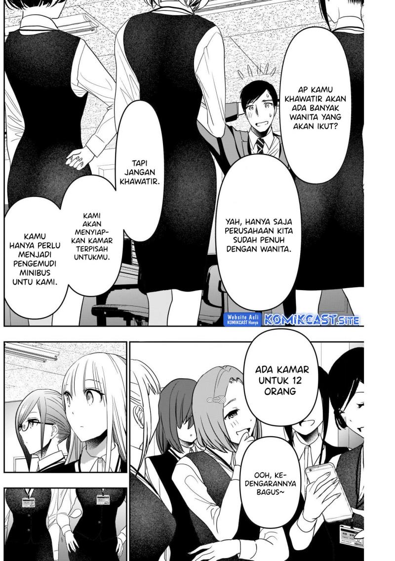 Batsu Harem Chapter 31 Gambar 5