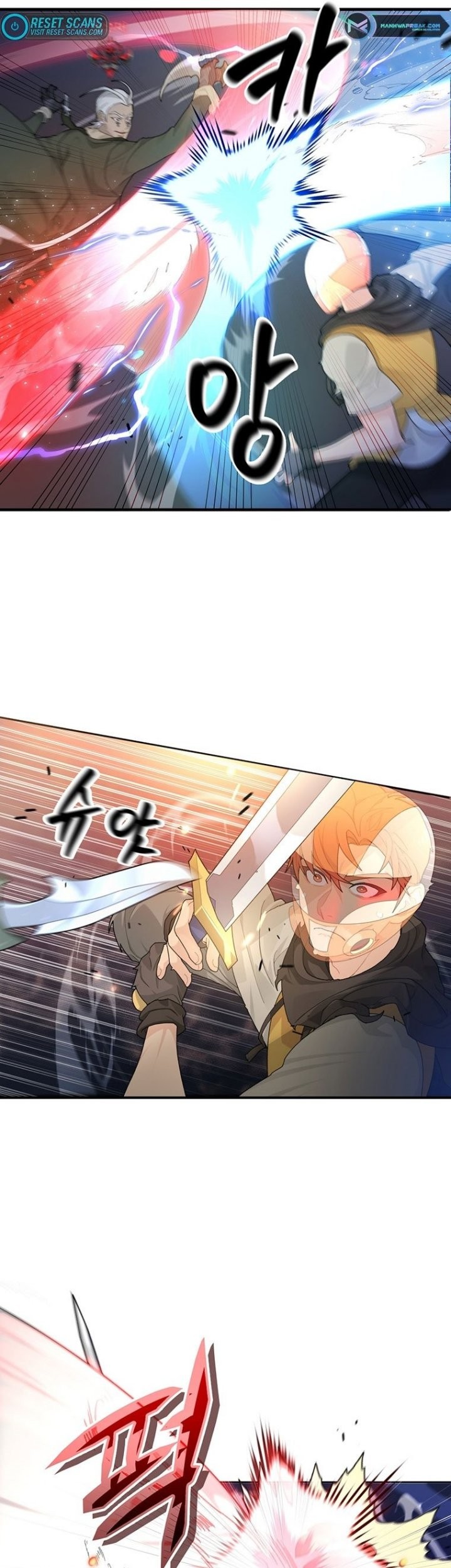 Stuck in the Tower Chapter 8 halaman 12