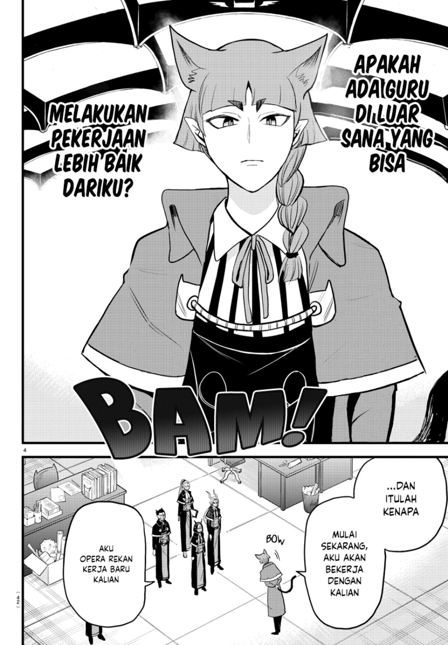 Mairimashita! Iruma-kun Chapter 277 Gambar 5