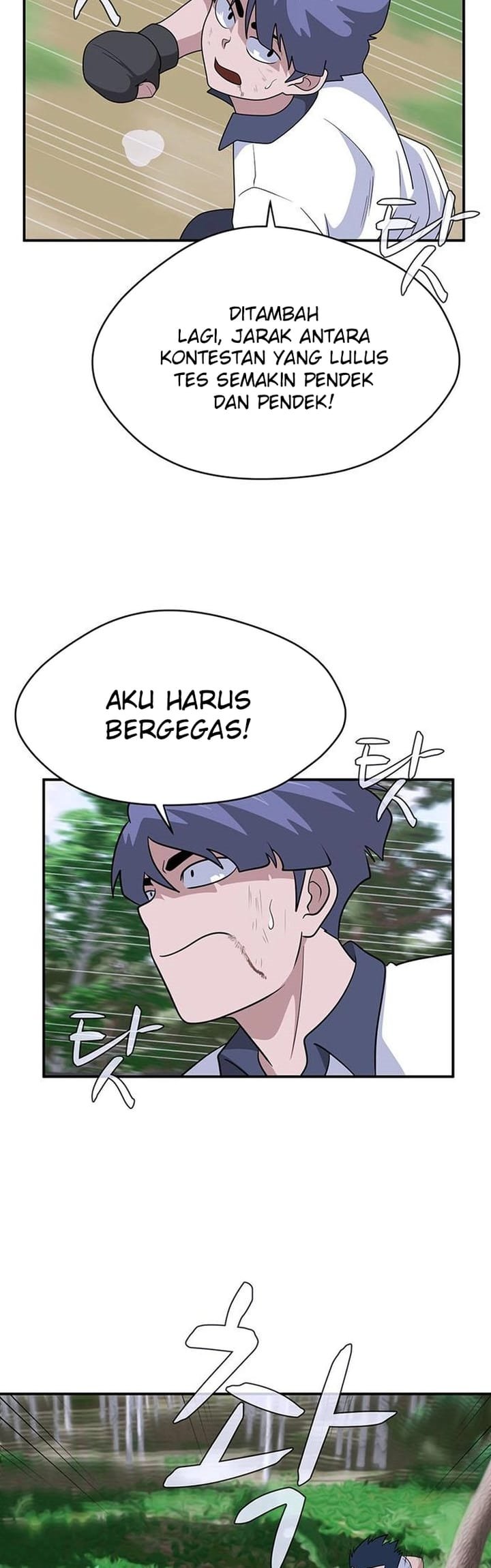 System Rules Chapter 45 halaman 15