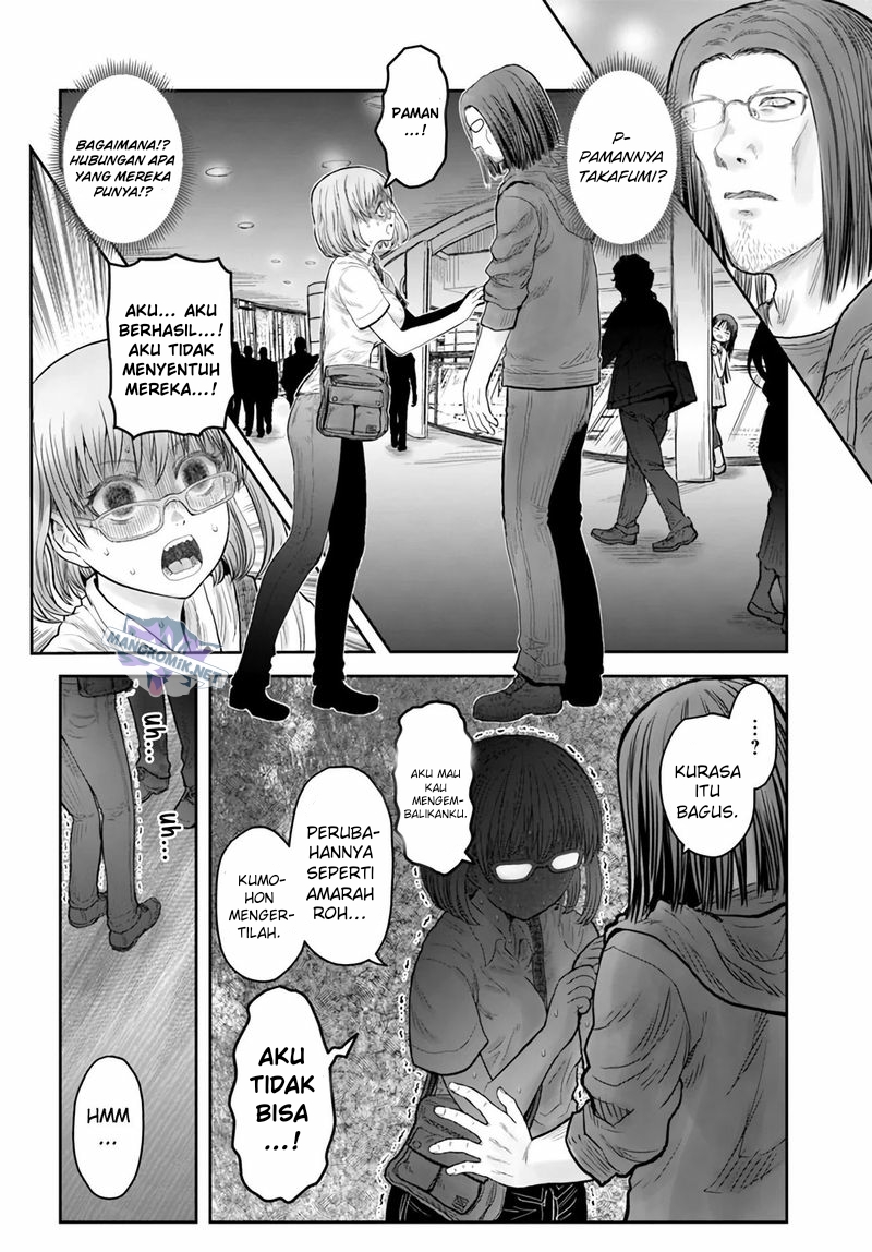 Isekai Ojisan Chapter 35 Gambar 7