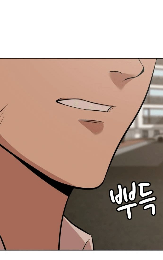 Company Grievance Squad Chapter 06 Gambar 29