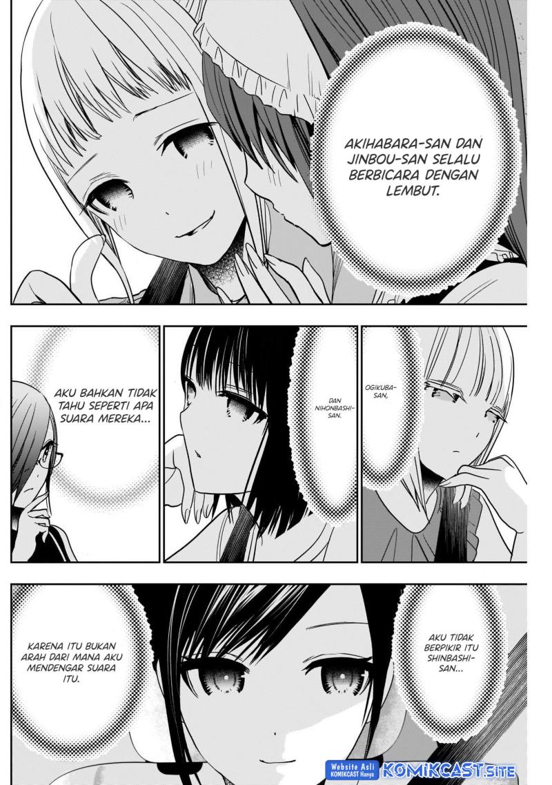 Batsu Harem Chapter 32 Gambar 5