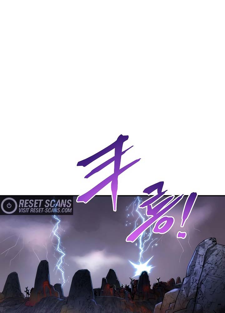 Dungeon Reset Chapter 135 halaman 13
