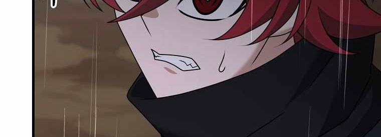 The Lazy Swordmaster Chapter 47 halaman 19