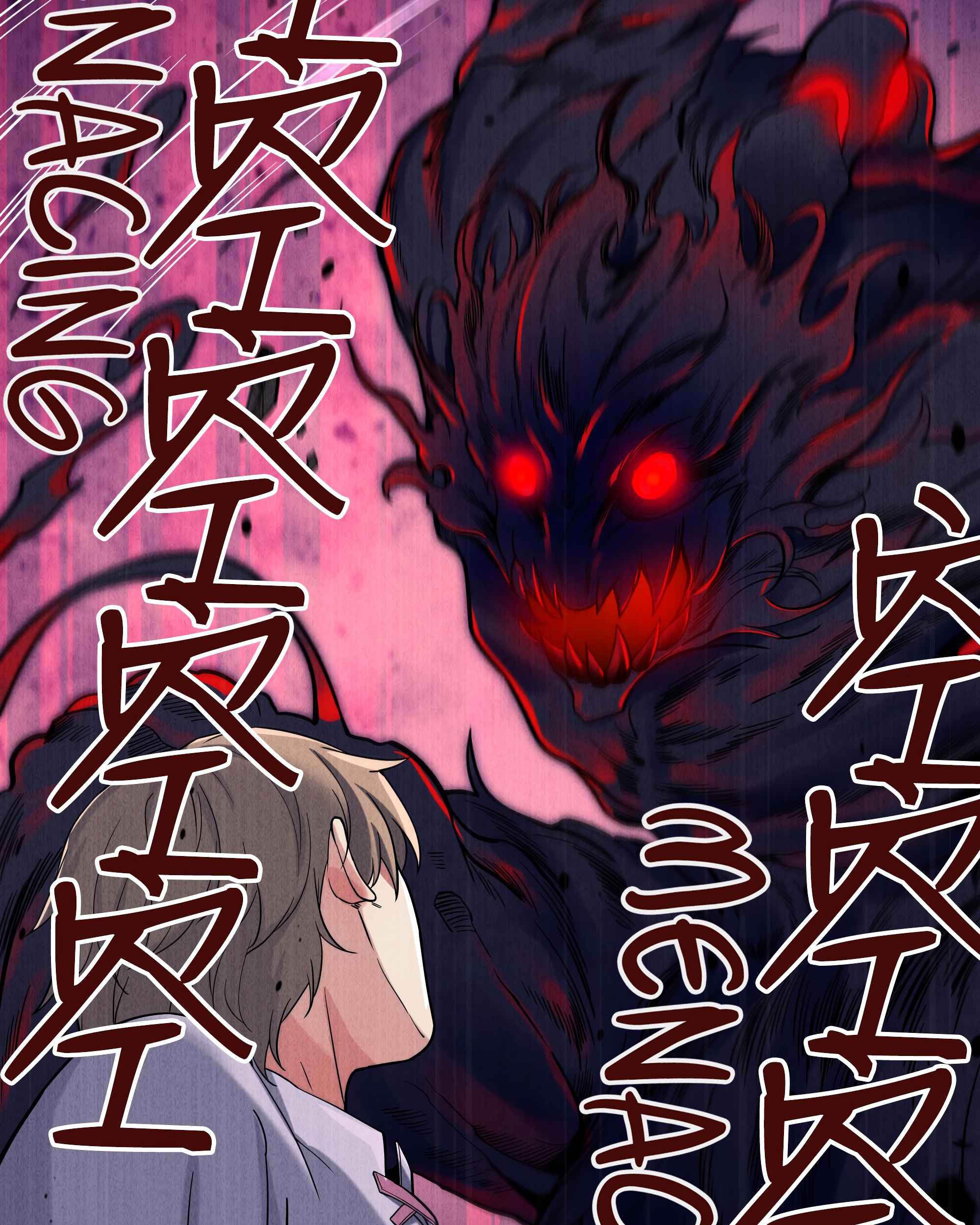 Despite Coming From the Abyss, I Will Save Humanity Chapter 7 Gambar 20