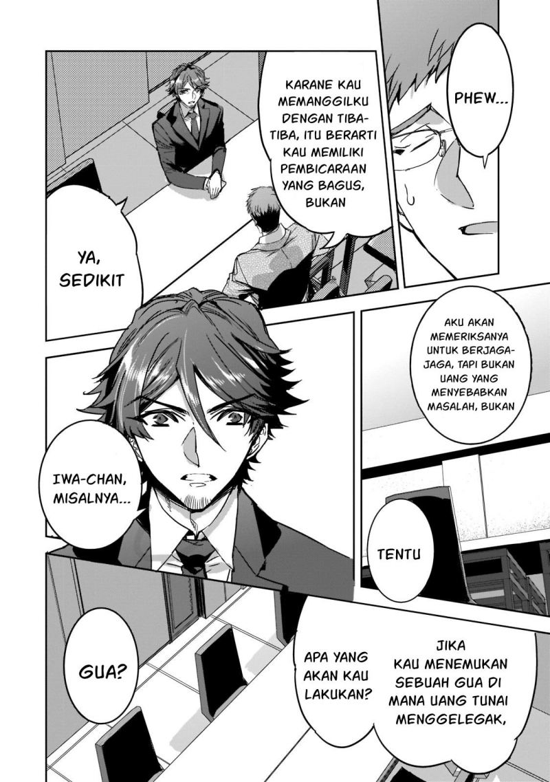 Dungeon Busters Chapter 7 halaman 7