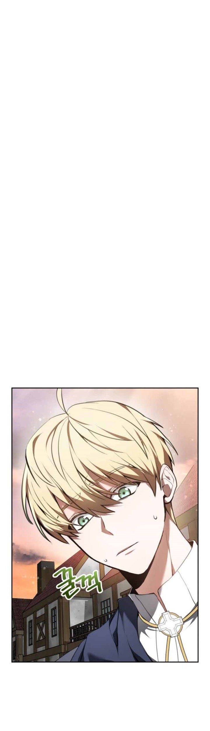 Dr. Player Chapter 2 halaman 14
