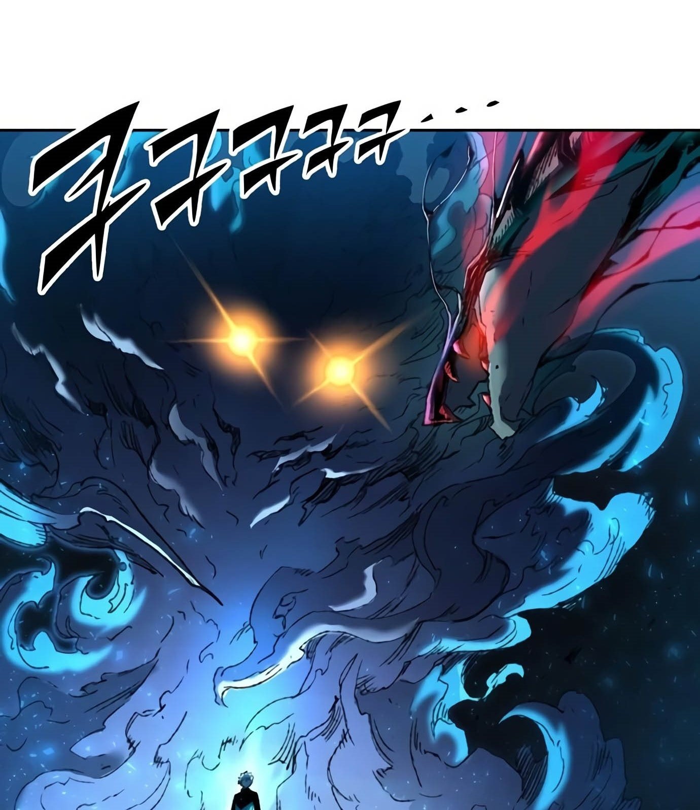 OOPARTS Chapter 75 halaman 13