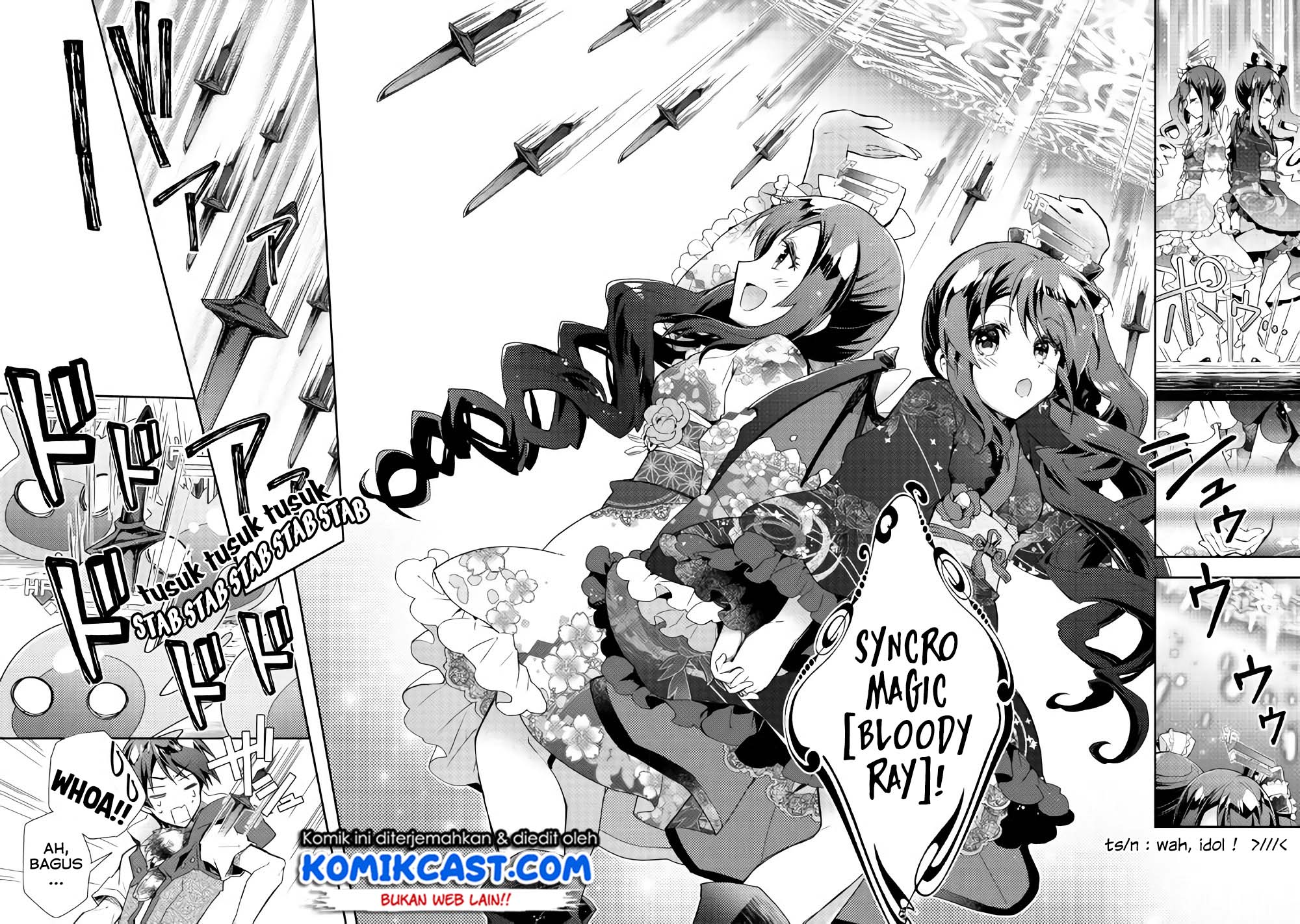 Nonbiri VRMMO-ki Chapter 29.2 Gambar 5