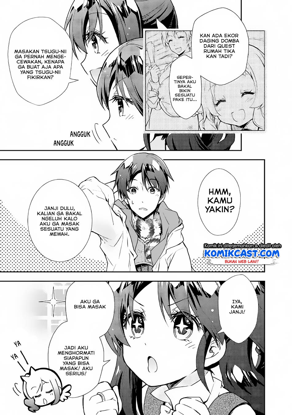 Nonbiri VRMMO-ki Chapter 25 Gambar 7