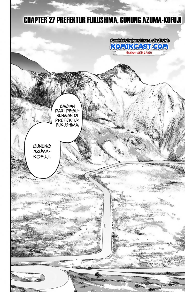 Saguri-chan Tankentai Chapter 27 Gambar 5