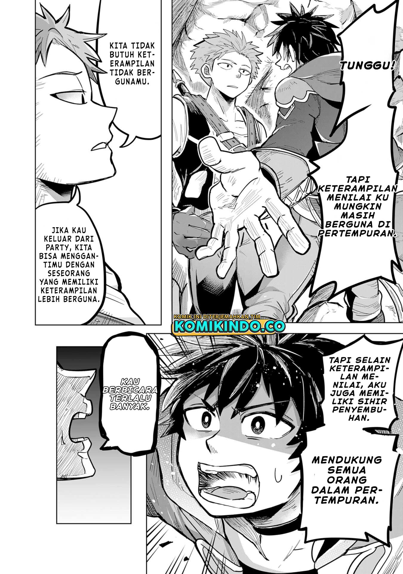 S-Rank Party Wo Munou Da To Tsuihousareta Kedo Chapter 01.1 Gambar 7